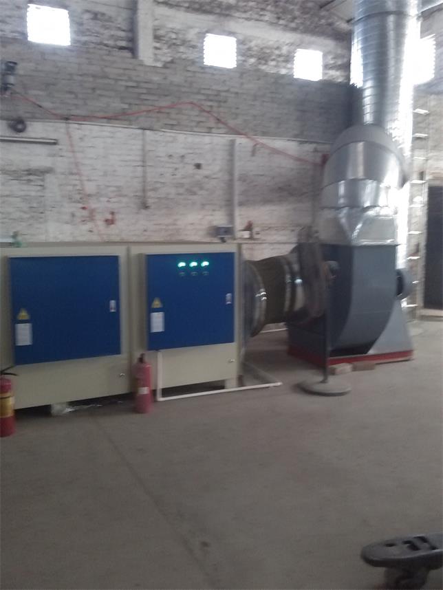 VOC废气处理设备