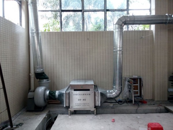 光氧催化除臭设备