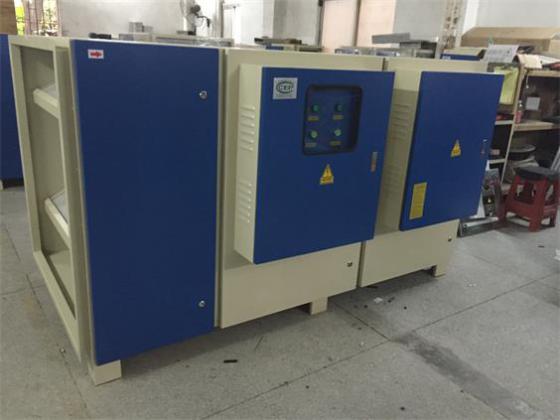 高能等离子除臭设备