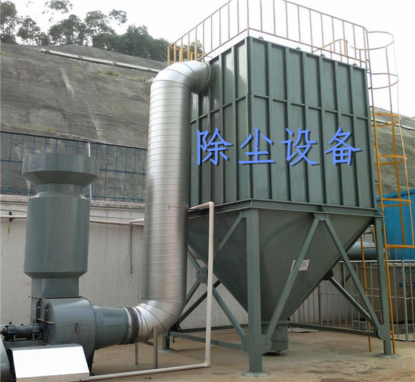 生物能源厂除尘器工程