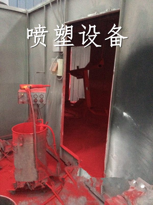 河南机械厂喷粉处理安装案例