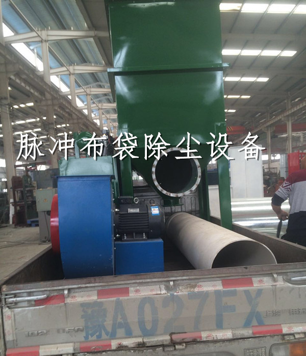 湖北塑料厂除尘设备安装案例
