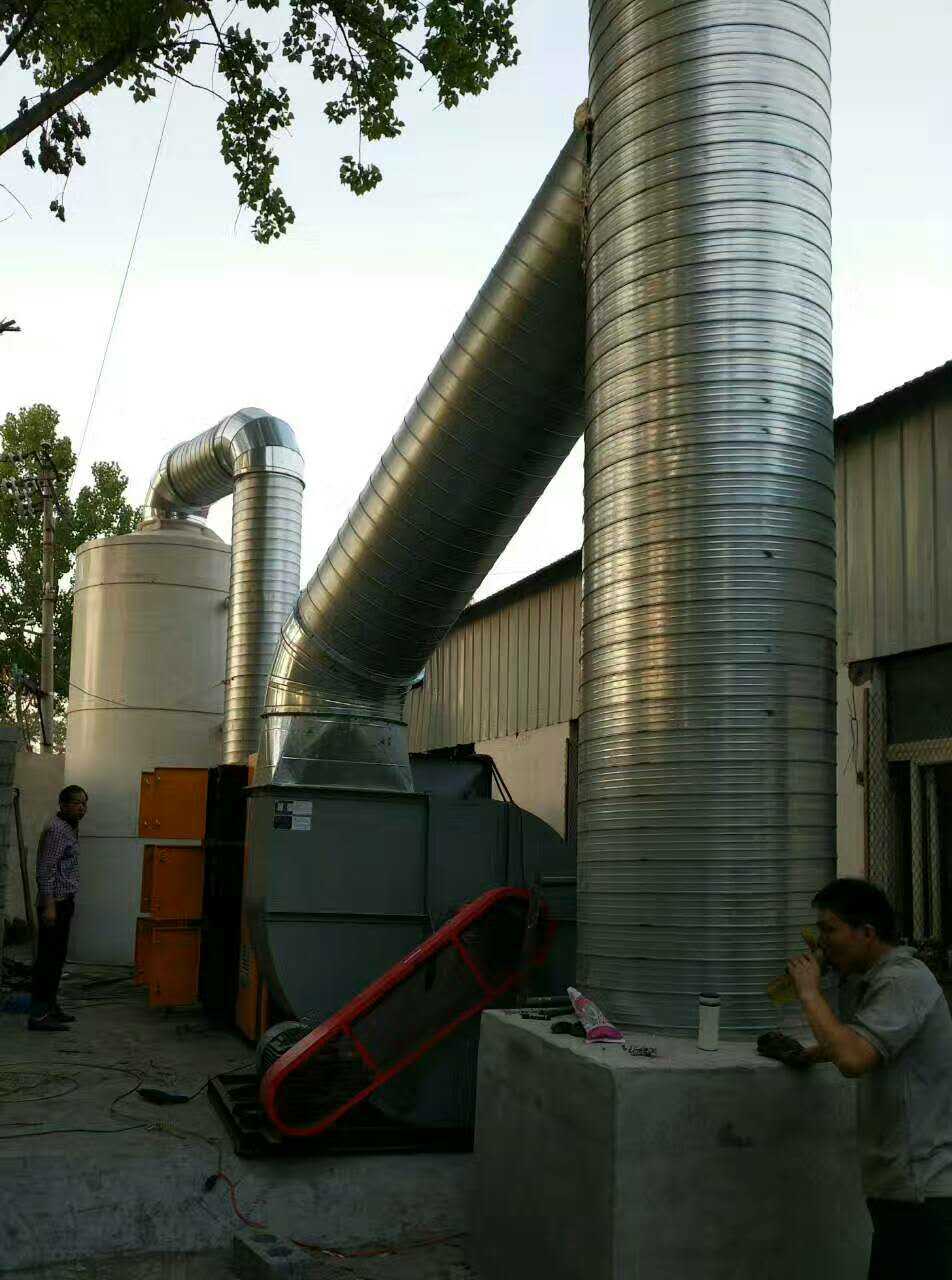 陕西华中塑料光氧喷淋塔案例