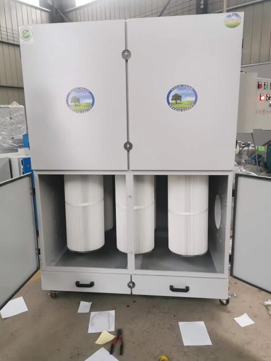 滤芯除尘器